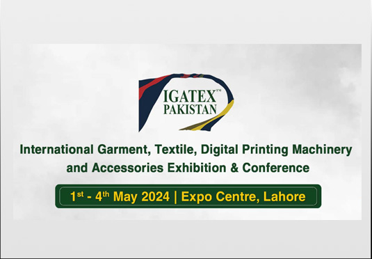 第十四届巴基斯坦国际服装纺织工业展览会