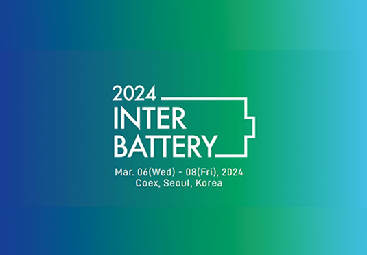 2024年韩国电池展览会